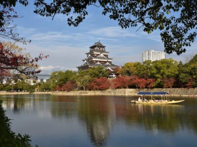 Hiroshima